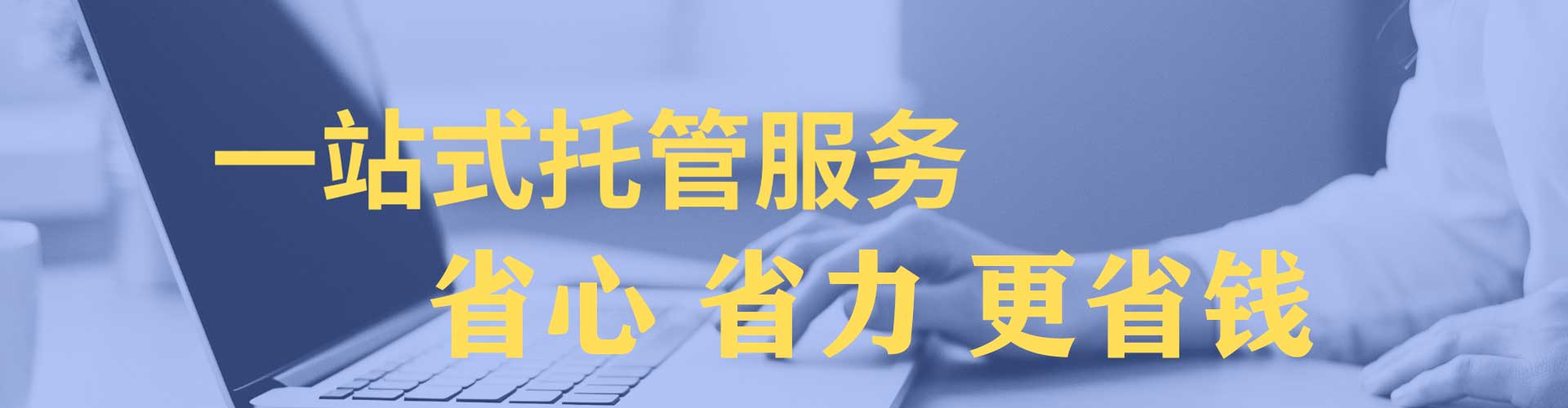 廉江百度推广费用