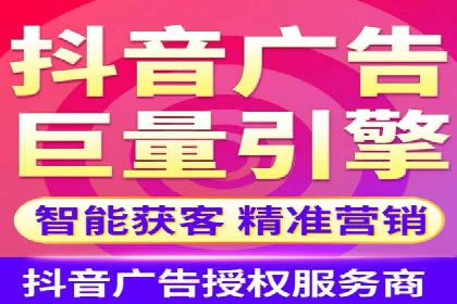 sem代运营机构助力企业逆袭的背后故事