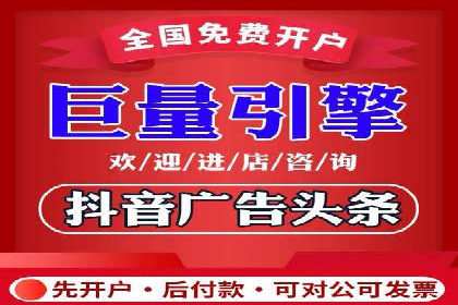 百度搜索广告案例：如何通过精准投放提高转化率