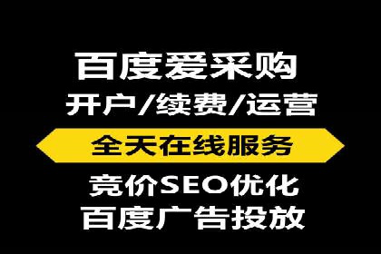 行业案例：信息流优化师如何提高广告点击率