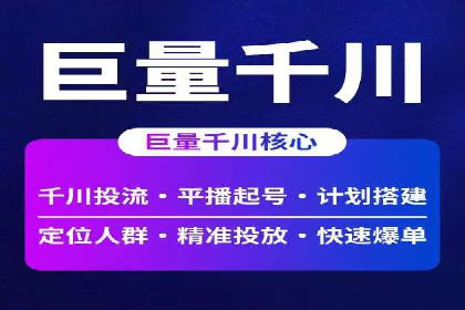 充值返点活动如何提升用户消费体验